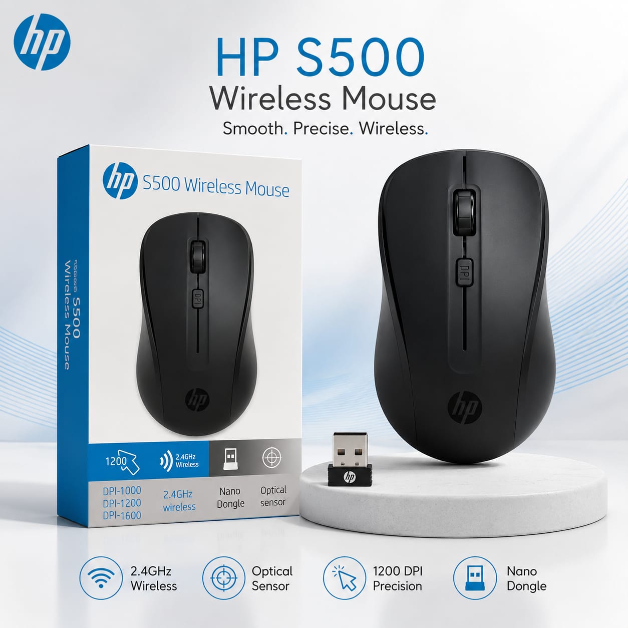 HP S500 WIRELESS MOUSE