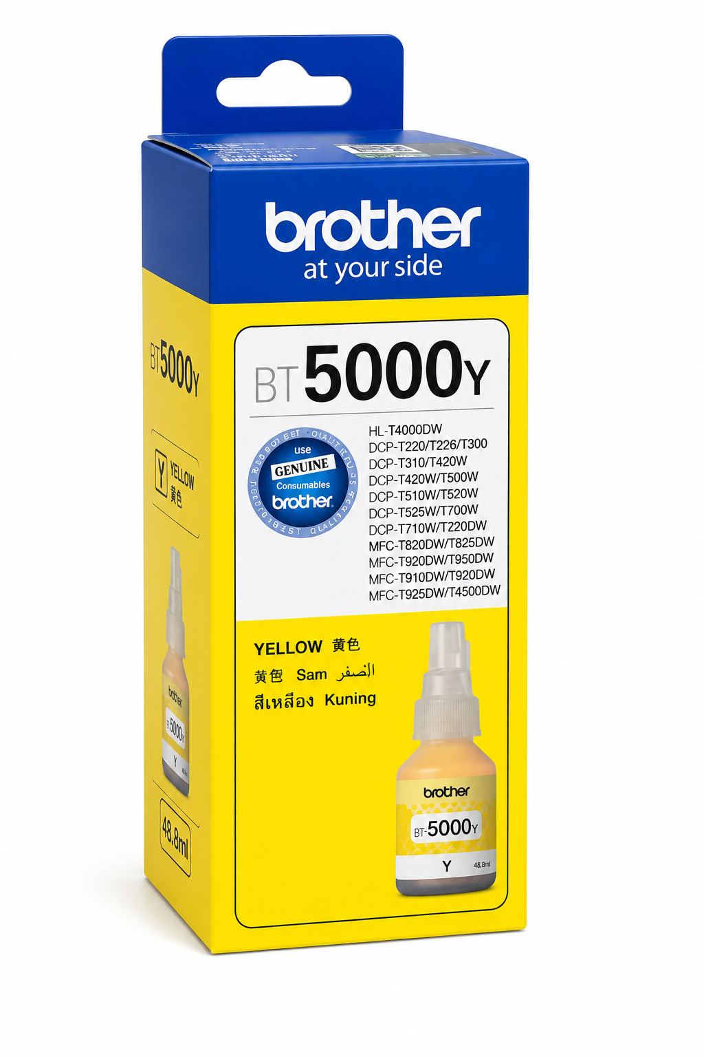 Brother BT5000Y Genuine Yellow Ink Bottle